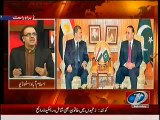 Dr. Shahid Masood tells never told before of PPP,JI,Ikhwan ul Muslimin and Turkey.