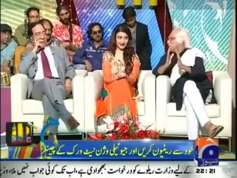 Khabar Naak Eid Special Full 6th October 2014 (6-Oct-2014) Khabarnaak Full Show Geo News [6-10-2014]