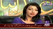 Eid-e-Isaar (2nd Eid Special) – 7th October 2014