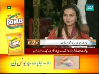 Faisla Awam Ka - 7th October 2014