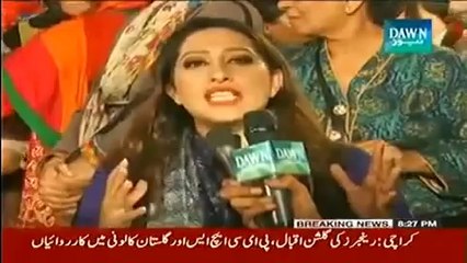 News Eye 6 October 2014 Imran Khan Special Interview , DAwn News
