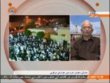 انداز جہاں | مشرقی سعودی عرب میں عوام کی سرکوہی | Sahar TV Urdu | Political Analysis