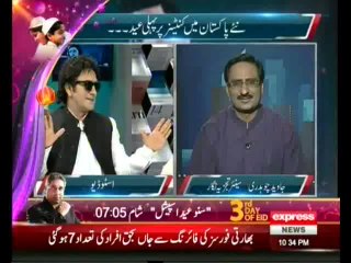 Media Azaad Hai - 7th October 2014