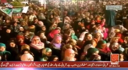 Dr. Tahir-ul-Qadri's Instructions to PAT Social Media Workers