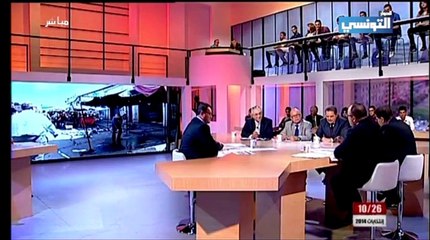 إنتخابات 26-10 2014 :  دائرة اريانة   - الحلقة 17 -  الجزء 1/2 - 07/10