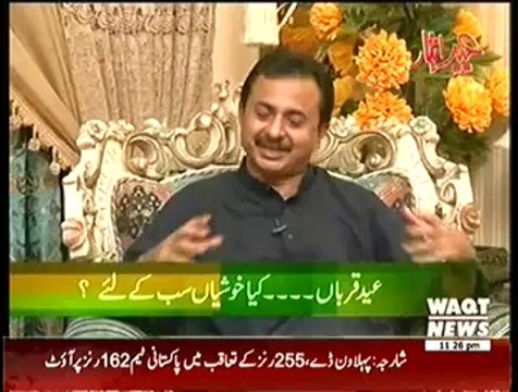 Labb Azaad On Waqt News – 7th October 2014
