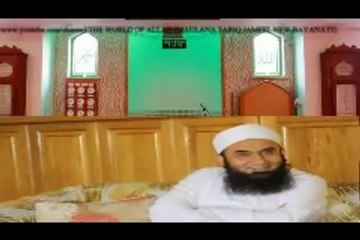 MAULANA TARIQ JAMEEL Bayan AT MASJIDE NOOR MANCHESTER 13 AUG 2014