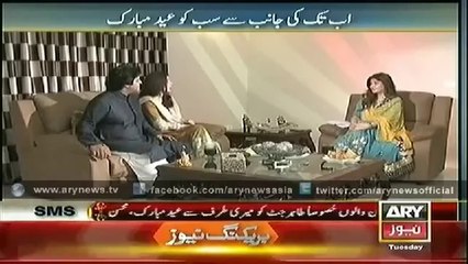 Ab Tak 7th October 2014 On Ary News Eid Special