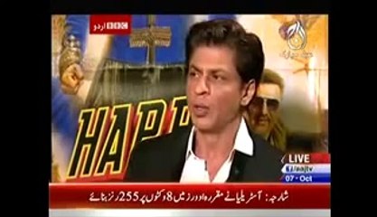 Bbc Urdu Sairbeen On Aaj News 7 October 2014
