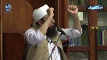 Maulana Tariq Jameel Bayan Birmingham 2012 (Short Version)