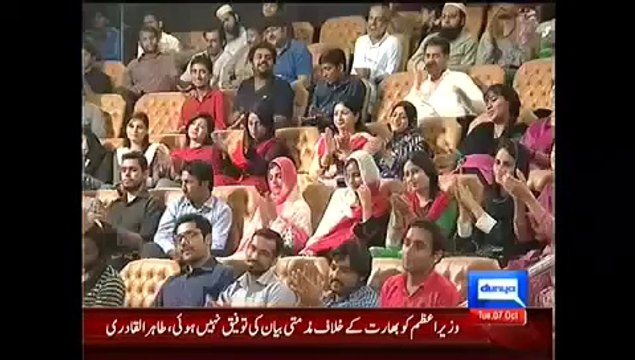 Deewan E Siyasat Eid Special 7 October 2014 Dunya News