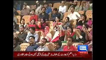 Deewan E Siyasat Eid Special 7 October 2014 Dunya News