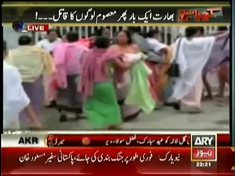 Khara Sach 7 October 2014 With Mubashir Lucman Full Talk Show on Ary News , Part 1