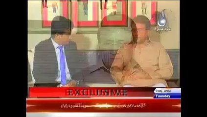 Pervez Musharraf Interview On Aaj News 7 October 2014