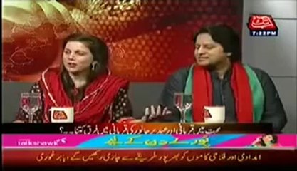 Table Talk 7 October 2014 On AbbTakk