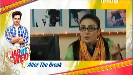 Jab We Wed Episode 8 Full on Urdu1