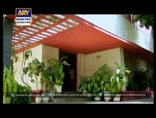 Main Bushra Episode 3 - 25th September 2014 - ARY Digital