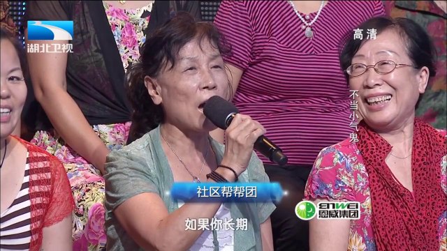 调解面对面 《调解面对面》 20141007 不当小气鬼