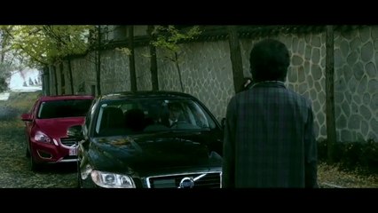 L'Ivresse de l'Argent - Extrait VO
