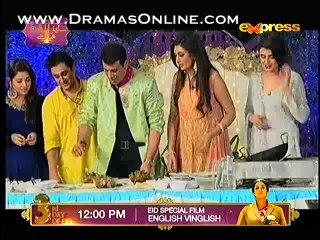Party All Night - Eid Show 7th October 2014 By Express