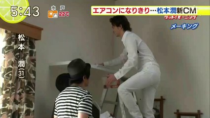 2014108GMあさちゃん潤エアコン