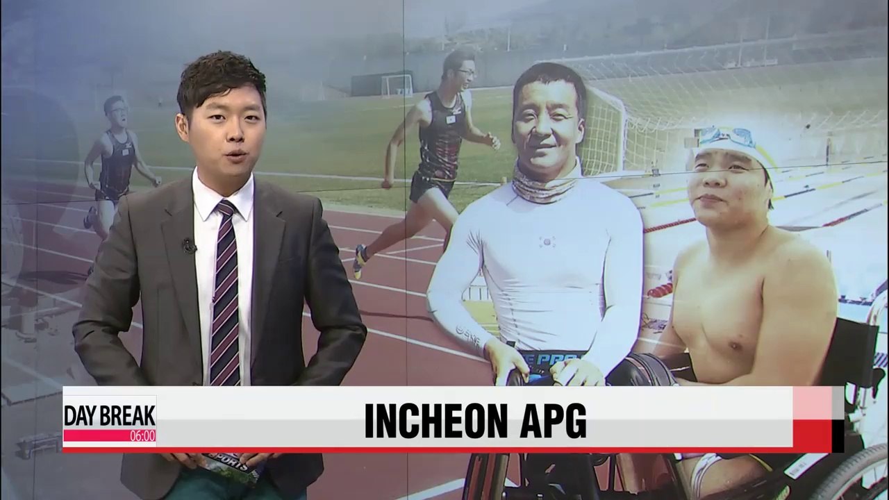 High expectations for Incheon APG