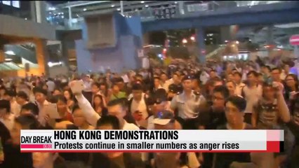 Hong Kong's top officials, student leaders to launch formal dialogue on Friday