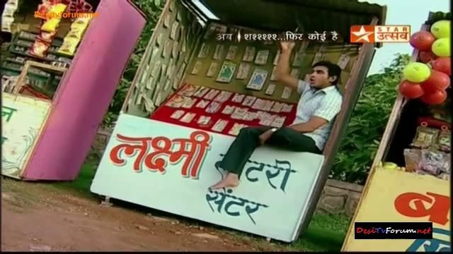 Sssshhh Phir Koi Hai (Khooni Aankde) Video Watch Online Pt1