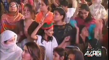Imran Khan Speech at Azadi Square  7-10-2014 Part 1