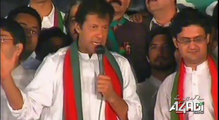 Imran Khan Speech at Azadi Square  7-10-2014 Part 3