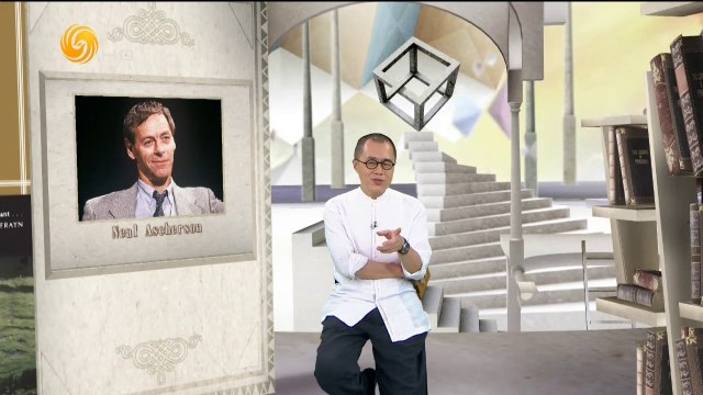 20141007 开卷八分钟 《Stone VoicesThe Search Scot land》