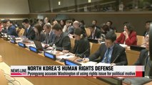 North Korea defends human rights record at United Nations