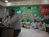 Riaz Ahmad Qadri-Manqabat Hazrat Ameer Hamza-TUF