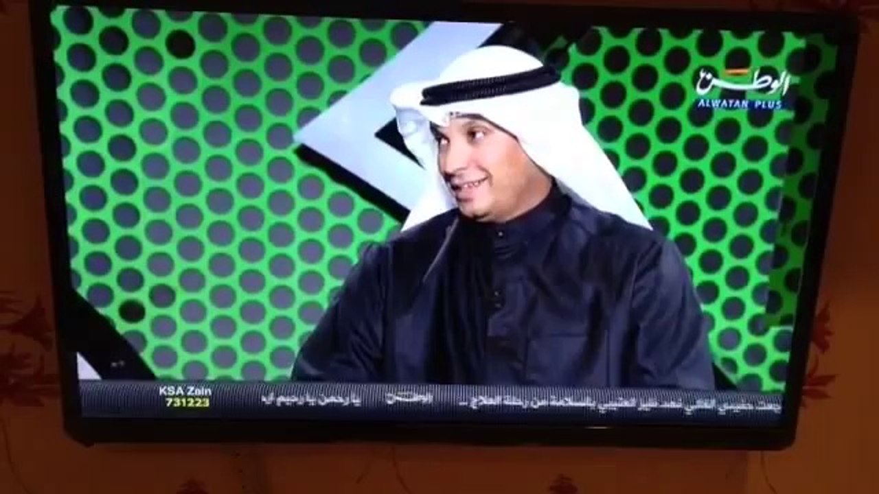 درع تذكاري للبرنامج ملعب الوطن