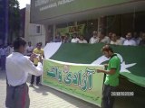 NATIONAL ANTHEM AT AZADI WALK-GPC SAMANABAD FSD