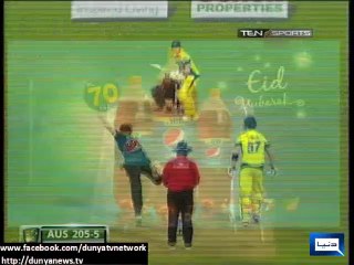 Dunya News - Australia beat Pakistan by 93 runs