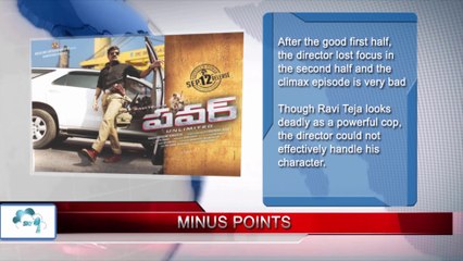 Power movie review Ravi Teja Videos