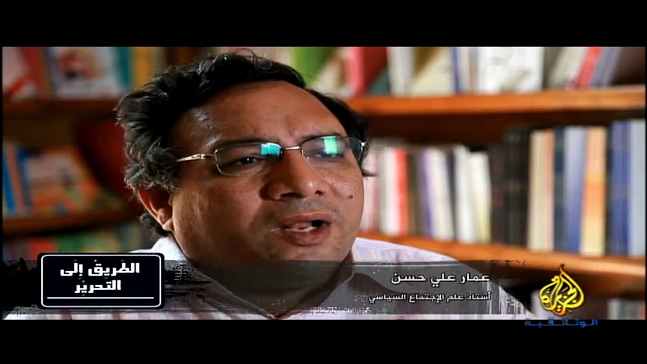 الطريق إلى التحرير 2_3