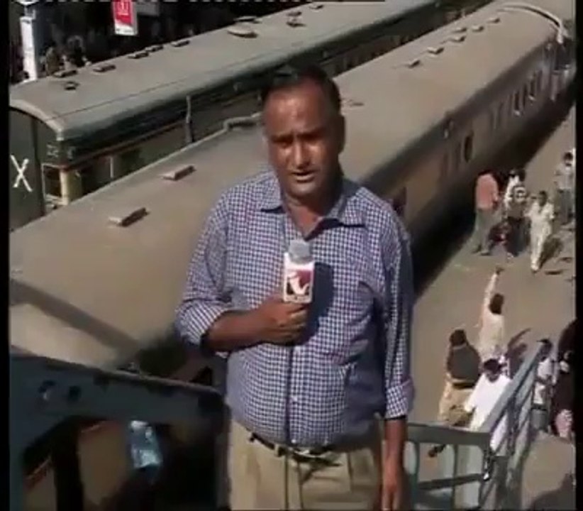 Eid Reporting