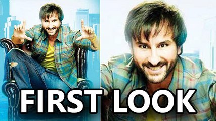 Saif Ali Khan's First Look In Happy Ending | Revealed
