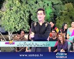 Subah Saverey Samaa Kay Saath, 08 Oct 2014 Samaa Tv