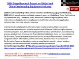 2014 Deep Research Report on Global and China Earthmoving Equipment Industry