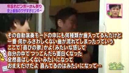 Takanori, Is it a flinch for an amateur of the singer choice that appeared in the studio?