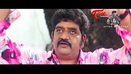 A Few Excerpts Exploring Shiva Movie || Celebrating 25 Years‬ || Tanikella Bharani