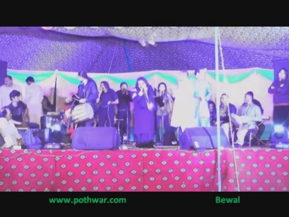 arif lohar in bewal