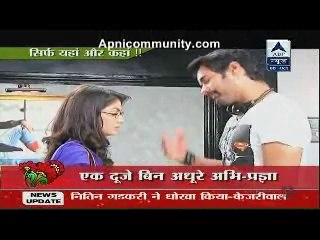 Kumkum Bhagya - 8th October 2014 Abhi Aur Pragya Ki Mitthi Nok Jhok www.apnicommunity.com