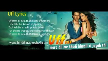 Bang Bang Songs Hindi Karaoke with Lyrics