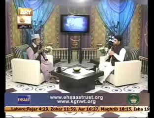 Naat zindagi hai Rafiq Zia Qadri 12-Sept-2014-with Sarwar Hussain