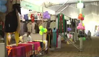 Swat Trade Exhibition & Symposium 2014