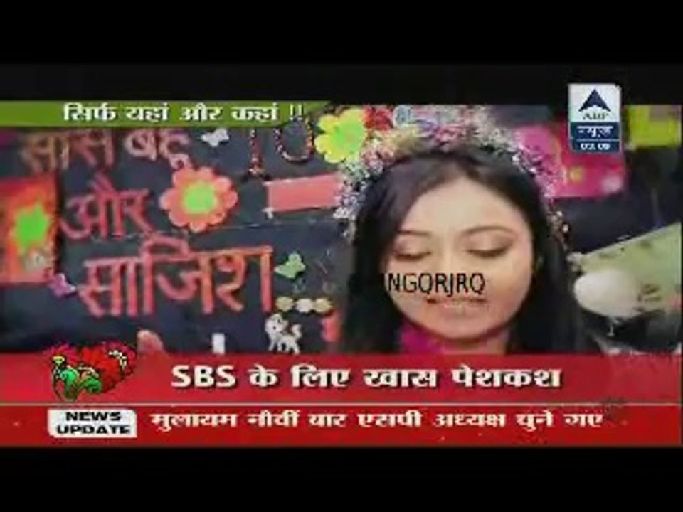 Fatafat Express 8th October 2014 Sitaro Nai Manaya Saas Bahu Aur Sajish Ka Janamdin www.apnicommunity.com